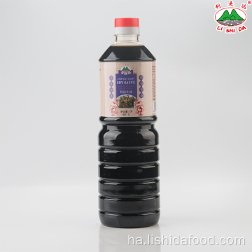 1000ml Karancin gishiri mai gishiri